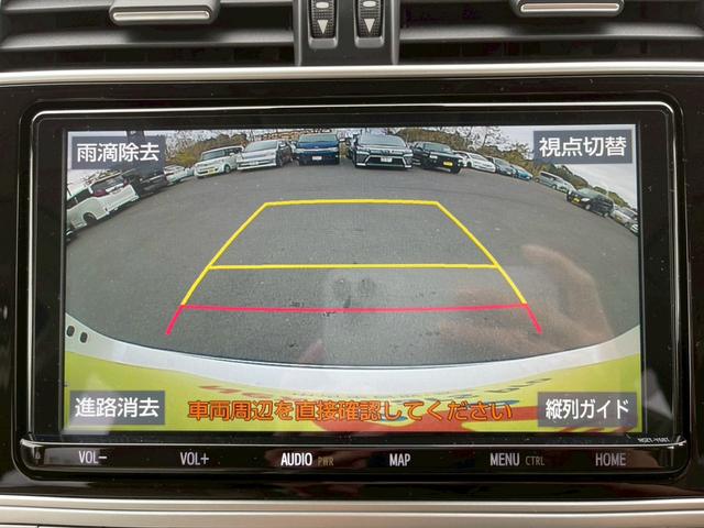 ランドクルーザープラド ＴＸ　Ｌパッケージ　純正９インチナビ　フルセグ　バックモニター　サンルーフ　ベージュレザーシート　シートヒーター　パワーシート　プリクラッシュ　レーダークルーズ　パーキングサポートブレーキ　ブラックルーフレール（18枚目）