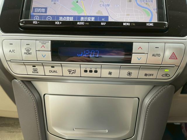 ランドクルーザープラド ＴＸ　Ｌパッケージ　純正９インチナビ　フルセグ　バックモニター　サンルーフ　ベージュレザーシート　シートヒーター　パワーシート　プリクラッシュ　レーダークルーズ　パーキングサポートブレーキ　ブラックルーフレール（28枚目）