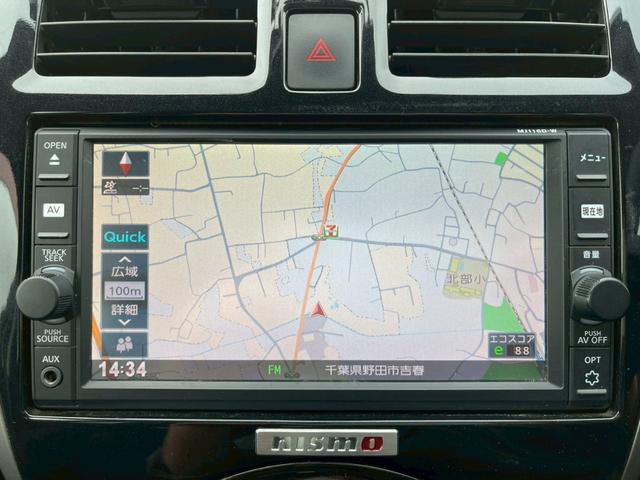 マーチ ニスモ　Ｓ　純正ナビ　フルセグ　バックモニター　ＬＥＤヘッドライト　専用チューニングコンピューター　専用スポーツシート　インテリキー　プッシュスタート（16枚目）