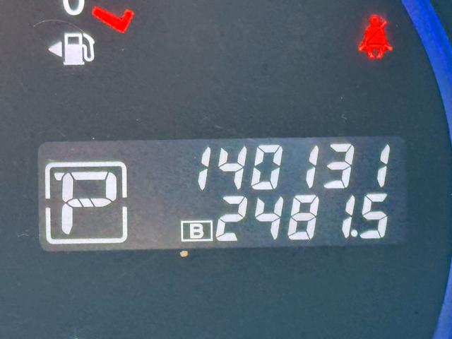 エルグランド ＶＩＰ　メーカーナビ　フルセグ　全周囲モニター　両側パワスラ　後席モニター　サンルーフ　黒革シート　パワーシート　シートヒーター　オートサイドステップ　パワーバックドア　インテリキー　プッシュスタート（19枚目）