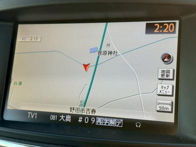 エルグランド ＶＩＰ　メーカーナビ　フルセグ　全周囲モニター　両側パワスラ　後席モニター　サンルーフ　黒革シート　パワーシート　シートヒーター　オートサイドステップ　パワーバックドア　インテリキー　プッシュスタート（20枚目）