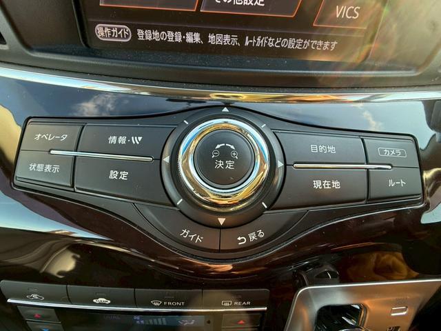 エルグランド ＶＩＰ　メーカーナビ　フルセグ　全周囲モニター　両側パワスラ　後席モニター　サンルーフ　黒革シート　パワーシート　シートヒーター　オートサイドステップ　パワーバックドア　インテリキー　プッシュスタート（33枚目）
