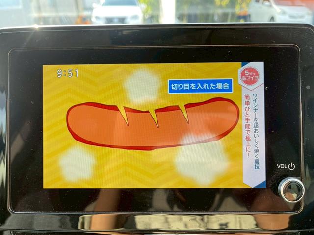 シエンタ ハイブリッドＺ　メーカーナビ　フルセグ　全周囲モニター　両側パワスラ　プリクラッシュ　レーダークルーズ　ブラインドスポット　パーキングサポートブレーキ　ＬＥＤライト　シートヒーター　ステアリングヒーター　ワンオーナー（17枚目）