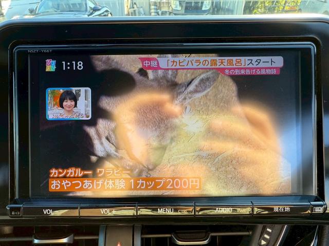 Ｃ－ＨＲ Ｓ　純正９インチナビ　フルセグ　バックモニター　プリクラッシュ　レーダークルーズ　車線逸脱　スマートキー　プッシュスタート　ＬＥＤヘッドライト　純正アルミ　ＥＴＣ（17枚目）