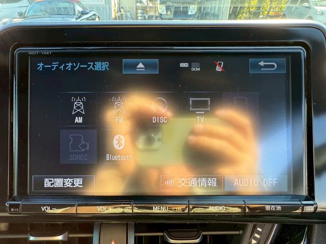 Ｃ－ＨＲ Ｓ　純正９インチナビ　フルセグ　バックモニター　プリクラッシュ　レーダークルーズ　車線逸脱　スマートキー　プッシュスタート　ＬＥＤヘッドライト　純正アルミ　ＥＴＣ（19枚目）