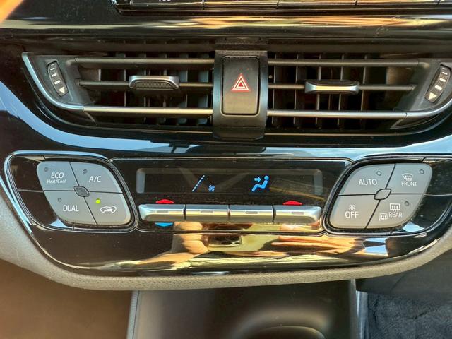 Ｃ－ＨＲ Ｓ　純正９インチナビ　フルセグ　バックモニター　プリクラッシュ　レーダークルーズ　車線逸脱　スマートキー　プッシュスタート　ＬＥＤヘッドライト　純正アルミ　ＥＴＣ（23枚目）