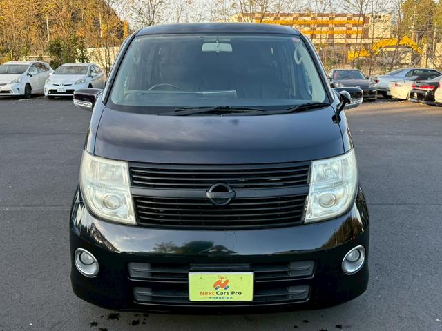 支払方法は現金（振込）、オートローンからお選び頂けます。ローン審査に自信がないお客様もお気軽にお問合せ下さい。審査に自信がありますので他社様に断られたお客様でも販売させて頂いた実績も多数ございます。