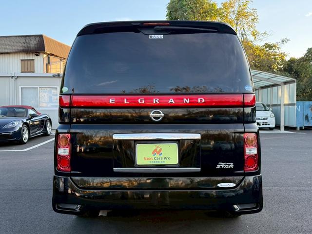 当店在庫は外装、内装クリーニング後に展示し、併せて事故修復歴の有無、メーター改ざん歴の有無も第三者機関による検査を全台実施しております。車検、整備、鈑金塗装も自社で対応できますのでご安心ください。