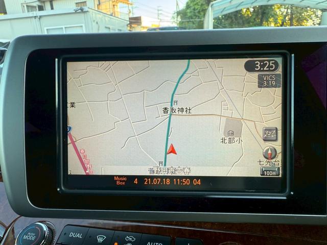 気になるお車がありましたら右の電話番号から直接お店にお問い合わせください。支払方法から車両情報、状態までなんでもご説明させて頂きます。スタッフ一同ご連絡お待ちしております。