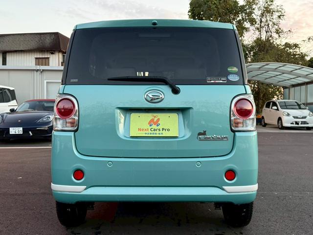 ムーヴキャンバス Ｇホワイトアクセントリミテッド　ＳＡＩＩＩ　純正ナビ　フルセグ　全周囲モニター　両側パワースライドドア　衝突回避支援ブレーキ　車線逸脱　前後方誤発進抑制　ＬＥＤヘッドライト　シートカバー　スマートキー　プッシュスタート　ワンオーナー（6枚目）