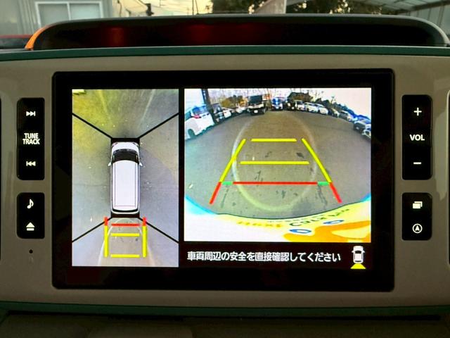 ムーヴキャンバス Ｇホワイトアクセントリミテッド　ＳＡＩＩＩ　純正ナビ　フルセグ　全周囲モニター　両側パワースライドドア　衝突回避支援ブレーキ　車線逸脱　前後方誤発進抑制　ＬＥＤヘッドライト　シートカバー　スマートキー　プッシュスタート　ワンオーナー（18枚目）