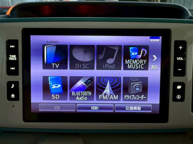 ムーヴキャンバス Ｇホワイトアクセントリミテッド　ＳＡＩＩＩ　純正ナビ　フルセグ　全周囲モニター　両側パワースライドドア　衝突回避支援ブレーキ　車線逸脱　前後方誤発進抑制　ＬＥＤヘッドライト　シートカバー　スマートキー　プッシュスタート　ワンオーナー（19枚目）