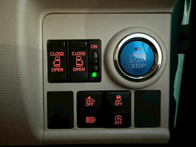 ムーヴキャンバス Ｇホワイトアクセントリミテッド　ＳＡＩＩＩ　純正ナビ　フルセグ　全周囲モニター　両側パワースライドドア　衝突回避支援ブレーキ　車線逸脱　前後方誤発進抑制　ＬＥＤヘッドライト　シートカバー　スマートキー　プッシュスタート　ワンオーナー（20枚目）