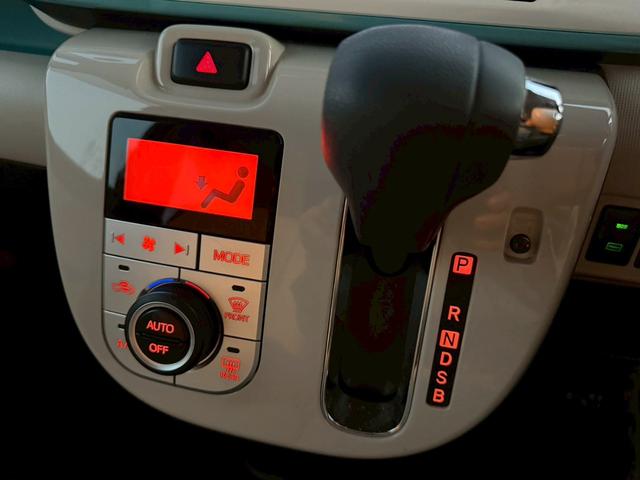 ムーヴキャンバス Ｇホワイトアクセントリミテッド　ＳＡＩＩＩ　純正ナビ　フルセグ　全周囲モニター　両側パワースライドドア　衝突回避支援ブレーキ　車線逸脱　前後方誤発進抑制　ＬＥＤヘッドライト　シートカバー　スマートキー　プッシュスタート　ワンオーナー（28枚目）