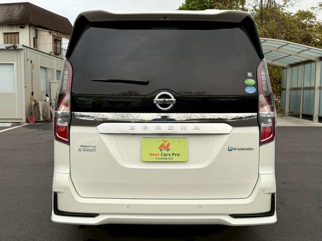 セレナ ｅ－パワー　ハイウェイスターＶ　両側パワスラ　プロパイロット　エマブレ　純正ナビ　フルセグ　全周囲Ｍ　インテリジェントパーキングアシスト　クルーズコントロール　ＬＥＤヘッドライト　後席モニター　電動パーキングブレーキ　オートホールド（6枚目）