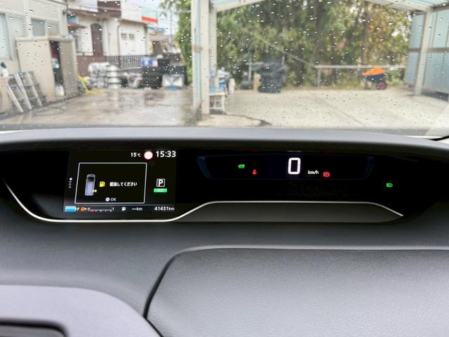 セレナ ｅ－パワー　ハイウェイスターＶ　両側パワスラ　プロパイロット　エマブレ　純正ナビ　フルセグ　全周囲Ｍ　インテリジェントパーキングアシスト　クルーズコントロール　ＬＥＤヘッドライト　後席モニター　電動パーキングブレーキ　オートホールド（17枚目）