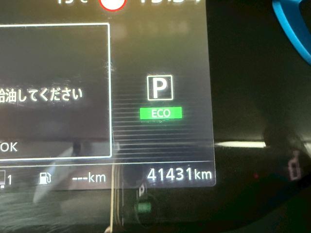 セレナ ｅ－パワー　ハイウェイスターＶ　両側パワスラ　プロパイロット　エマブレ　純正ナビ　フルセグ　全周囲Ｍ　インテリジェントパーキングアシスト　クルーズコントロール　ＬＥＤヘッドライト　後席モニター　電動パーキングブレーキ　オートホールド（18枚目）