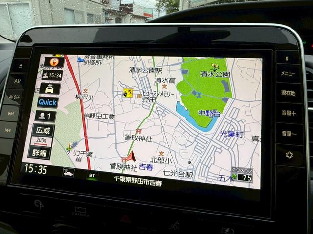 セレナ ｅ－パワー　ハイウェイスターＶ　両側パワスラ　プロパイロット　エマブレ　純正ナビ　フルセグ　全周囲Ｍ　インテリジェントパーキングアシスト　クルーズコントロール　ＬＥＤヘッドライト　後席モニター　電動パーキングブレーキ　オートホールド（19枚目）