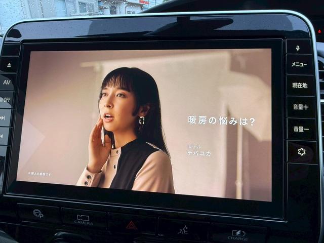 セレナ ｅ－パワー　ハイウェイスターＶ　両側パワスラ　プロパイロット　エマブレ　純正ナビ　フルセグ　全周囲Ｍ　インテリジェントパーキングアシスト　クルーズコントロール　ＬＥＤヘッドライト　後席モニター　電動パーキングブレーキ　オートホールド（20枚目）