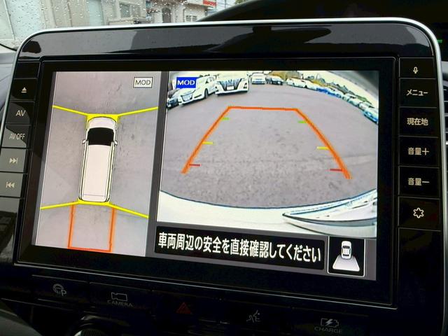 セレナ ｅ－パワー　ハイウェイスターＶ　両側パワスラ　プロパイロット　エマブレ　純正ナビ　フルセグ　全周囲Ｍ　インテリジェントパーキングアシスト　クルーズコントロール　ＬＥＤヘッドライト　後席モニター　電動パーキングブレーキ　オートホールド（21枚目）