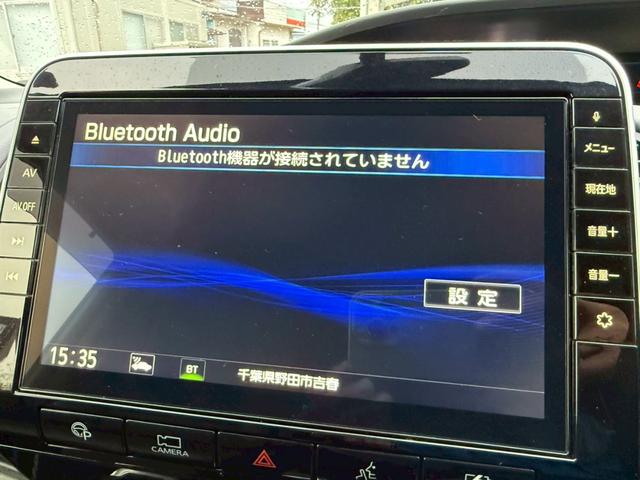 セレナ ｅ－パワー　ハイウェイスターＶ　両側パワスラ　プロパイロット　エマブレ　純正ナビ　フルセグ　全周囲Ｍ　インテリジェントパーキングアシスト　クルーズコントロール　ＬＥＤヘッドライト　後席モニター　電動パーキングブレーキ　オートホールド（22枚目）