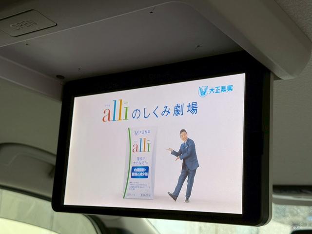 セレナ ｅ－パワー　ハイウェイスターＶ　両側パワスラ　プロパイロット　エマブレ　純正ナビ　フルセグ　全周囲Ｍ　インテリジェントパーキングアシスト　クルーズコントロール　ＬＥＤヘッドライト　後席モニター　電動パーキングブレーキ　オートホールド（24枚目）