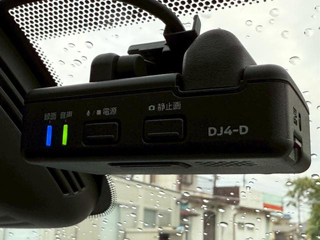 セレナ ｅ－パワー　ハイウェイスターＶ　両側パワスラ　プロパイロット　エマブレ　純正ナビ　フルセグ　全周囲Ｍ　インテリジェントパーキングアシスト　クルーズコントロール　ＬＥＤヘッドライト　後席モニター　電動パーキングブレーキ　オートホールド（32枚目）