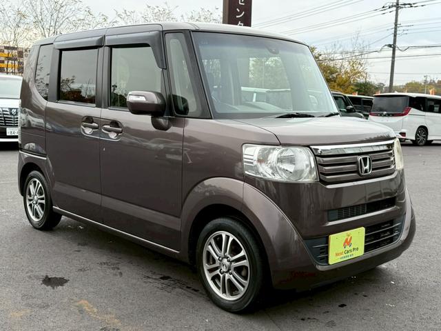 Ｎ－ＢＯＸ Ｇ　ＳＳパッケージ　純正ナビ　フルセグ　Ｂｌｕｅｔｏｏｔｈ　両側パワースライドドア　スマートキー　プッシュスタート（2枚目）