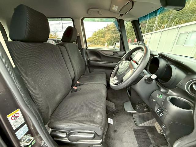 Ｎ－ＢＯＸ Ｇ　ＳＳパッケージ　純正ナビ　フルセグ　Ｂｌｕｅｔｏｏｔｈ　両側パワースライドドア　スマートキー　プッシュスタート（10枚目）