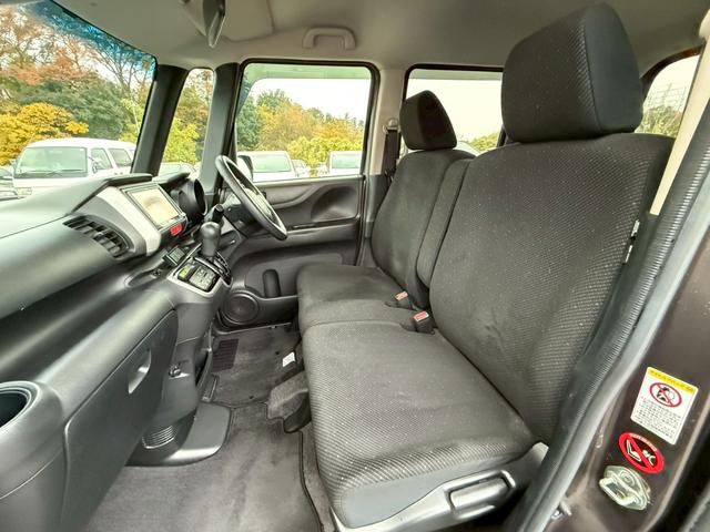 Ｎ－ＢＯＸ Ｇ　ＳＳパッケージ　純正ナビ　フルセグ　Ｂｌｕｅｔｏｏｔｈ　両側パワースライドドア　スマートキー　プッシュスタート（12枚目）