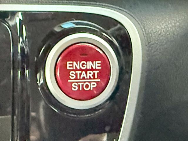 Ｎ－ＢＯＸ Ｇ　ＳＳパッケージ　純正ナビ　フルセグ　Ｂｌｕｅｔｏｏｔｈ　両側パワースライドドア　スマートキー　プッシュスタート（20枚目）