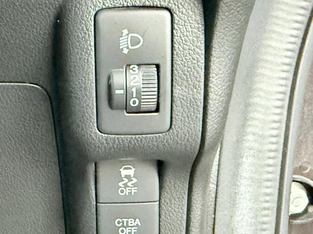 Ｎ－ＢＯＸ Ｇ　ＳＳパッケージ　純正ナビ　フルセグ　Ｂｌｕｅｔｏｏｔｈ　両側パワースライドドア　スマートキー　プッシュスタート（25枚目）