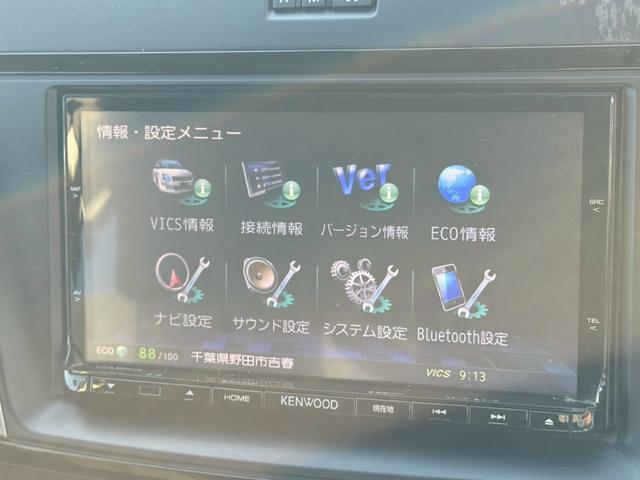 プレマシー ２０Ｓ－スカイアクティブ　パワースライドドア　社外ナビ　スマートキー　純正アルミ　ＨＩＤヘッドライト（18枚目）