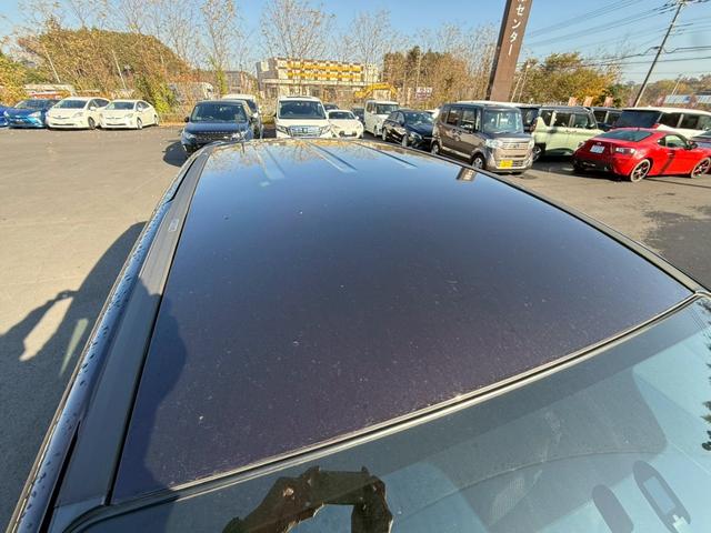 プレマシー ２０Ｓ－スカイアクティブ　パワースライドドア　社外ナビ　スマートキー　純正アルミ　ＨＩＤヘッドライト（28枚目）