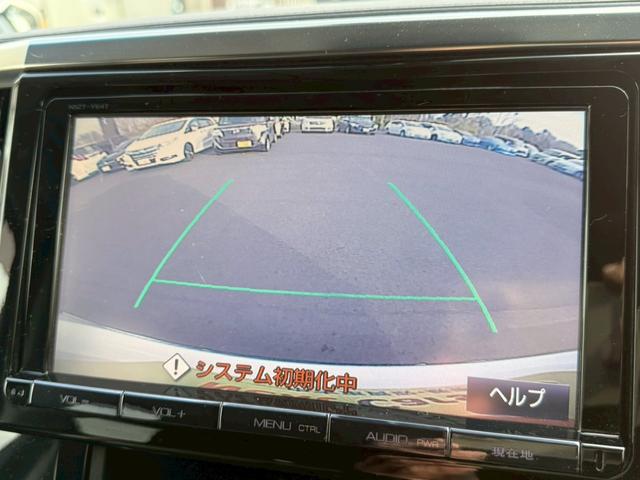 アルファード ２．５Ｓ　Ａパッケージ　両側パワースライドドア　純正ナビ　フルセグ　バックモニター　後席モニター　ＬＥＤヘッドライト　クルーズコントロール　クリアランスソナー　スマートキー　サンルーフ　ワンオーナー（20枚目）