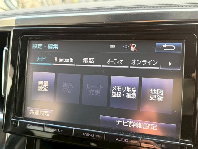 アルファード ２．５Ｓ　Ａパッケージ　両側パワースライドドア　純正ナビ　フルセグ　バックモニター　後席モニター　ＬＥＤヘッドライト　クルーズコントロール　クリアランスソナー　スマートキー　サンルーフ　ワンオーナー（21枚目）