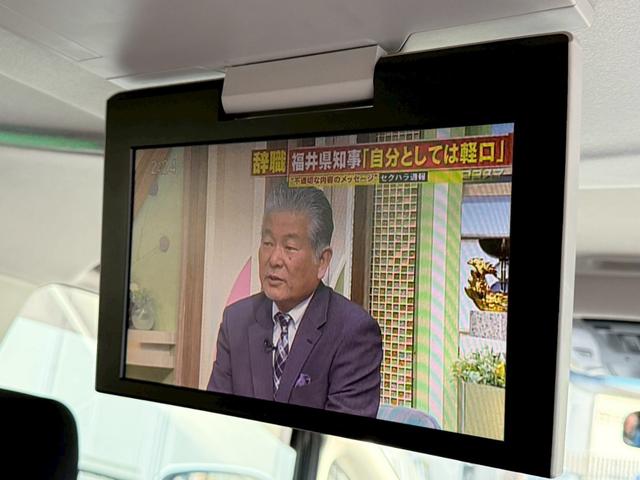 アルファード ２．５Ｓ　Ａパッケージ　両側パワースライドドア　純正ナビ　フルセグ　バックモニター　後席モニター　ＬＥＤヘッドライト　クルーズコントロール　クリアランスソナー　スマートキー　サンルーフ　ワンオーナー（23枚目）