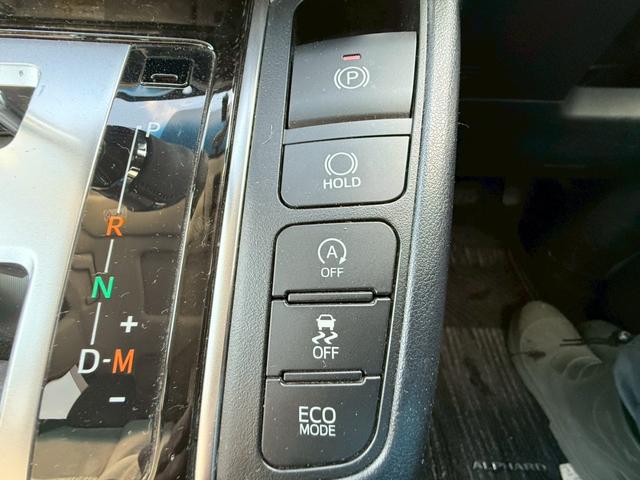 アルファード ２．５Ｓ　Ａパッケージ　両側パワースライドドア　純正ナビ　フルセグ　バックモニター　後席モニター　ＬＥＤヘッドライト　クルーズコントロール　クリアランスソナー　スマートキー　サンルーフ　ワンオーナー（25枚目）