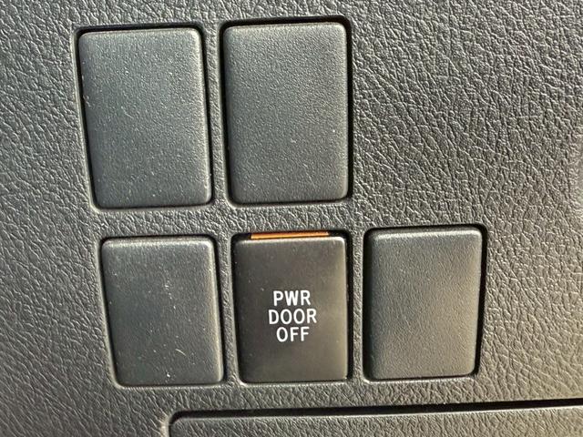 アルファード ２．５Ｓ　Ａパッケージ　両側パワースライドドア　純正ナビ　フルセグ　バックモニター　後席モニター　ＬＥＤヘッドライト　クルーズコントロール　クリアランスソナー　スマートキー　サンルーフ　ワンオーナー（37枚目）