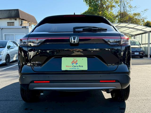 ヴェゼル Ｇ　純正９インチナビ　フルセグ　バックモニター　衝突軽減ブレーキ　前後方誤発進抑制　全車速追従クルーズコントロール　ＥＴＣ２．０　ワイヤレス充電　ＬＥＤヘッドライト（6枚目）