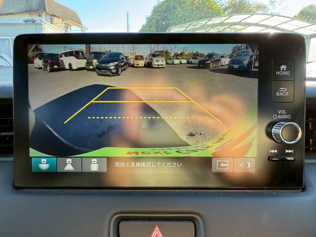 ヴェゼル Ｇ　純正９インチナビ　フルセグ　バックモニター　衝突軽減ブレーキ　前後方誤発進抑制　全車速追従クルーズコントロール　ＥＴＣ２．０　ワイヤレス充電　ＬＥＤヘッドライト（18枚目）