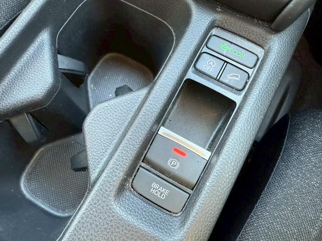 ヴェゼル Ｇ　純正９インチナビ　フルセグ　バックモニター　衝突軽減ブレーキ　前後方誤発進抑制　全車速追従クルーズコントロール　ＥＴＣ２．０　ワイヤレス充電　ＬＥＤヘッドライト（25枚目）