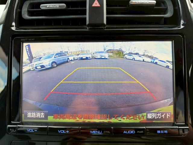 プリウス Ｓセーフティプラス　モデリスタエアロ　ＥＮＫＥＩ１７インチアルミ　純正９インチナビ　フルセグ　バックモニター　プリクラッシュ　レーダークルーズ　車線逸脱　インテリジェントクリソナ　インテリジェントパーク　サンルーフ（14枚目）