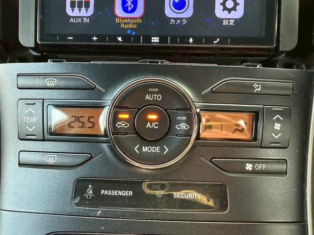 ブレイド ベースグレード ALPINEディスプレイオーディオ スマートキー プッシュスタート(17枚目)