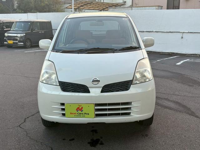 モコ Ｃ（3枚目）