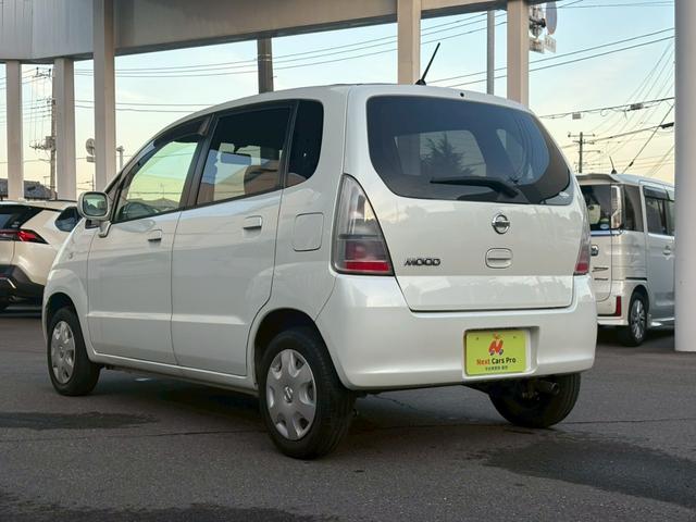 モコ Ｃ（4枚目）