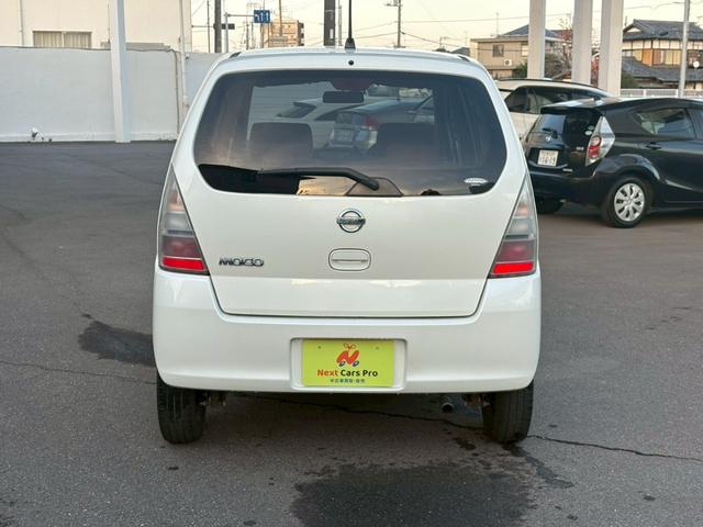 モコ Ｃ（6枚目）