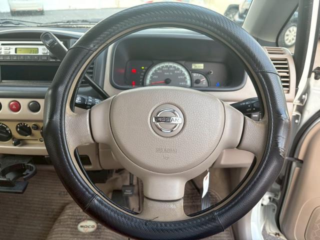 モコ Ｃ（17枚目）