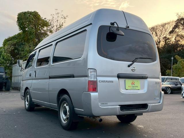 キャラバン ＳロングＤＸ　ハイルーフ（4枚目）