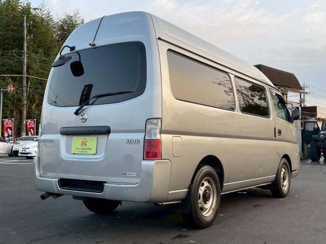 キャラバン ＳロングＤＸ　ハイルーフ（5枚目）